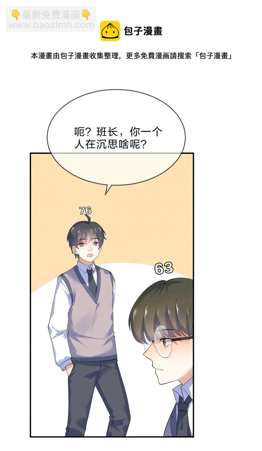 040 Kiss11