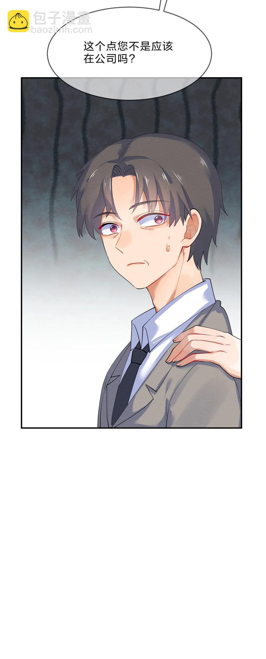 040 Kiss32