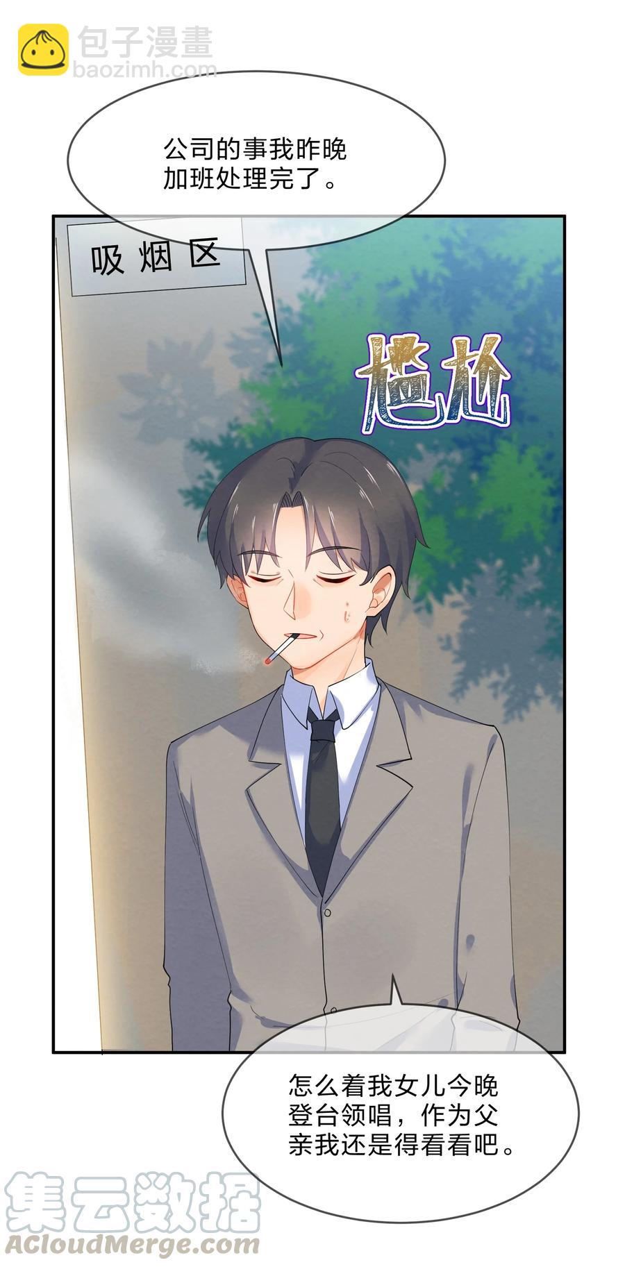 040 Kiss33