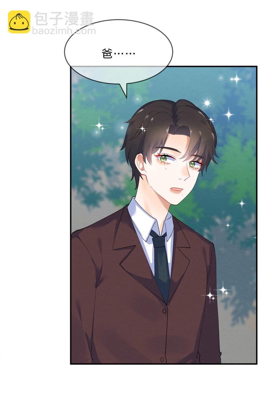 040 Kiss34