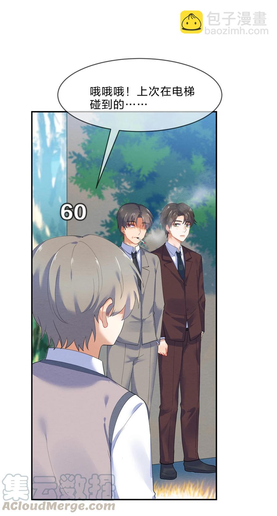 040 Kiss36