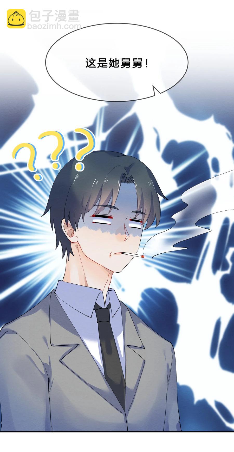 040 Kiss38