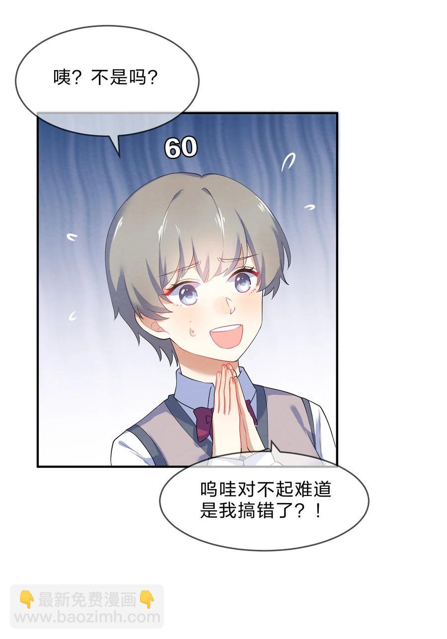 040 Kiss41