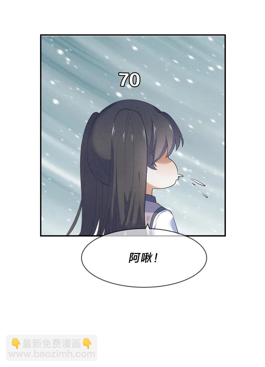 040 Kiss43