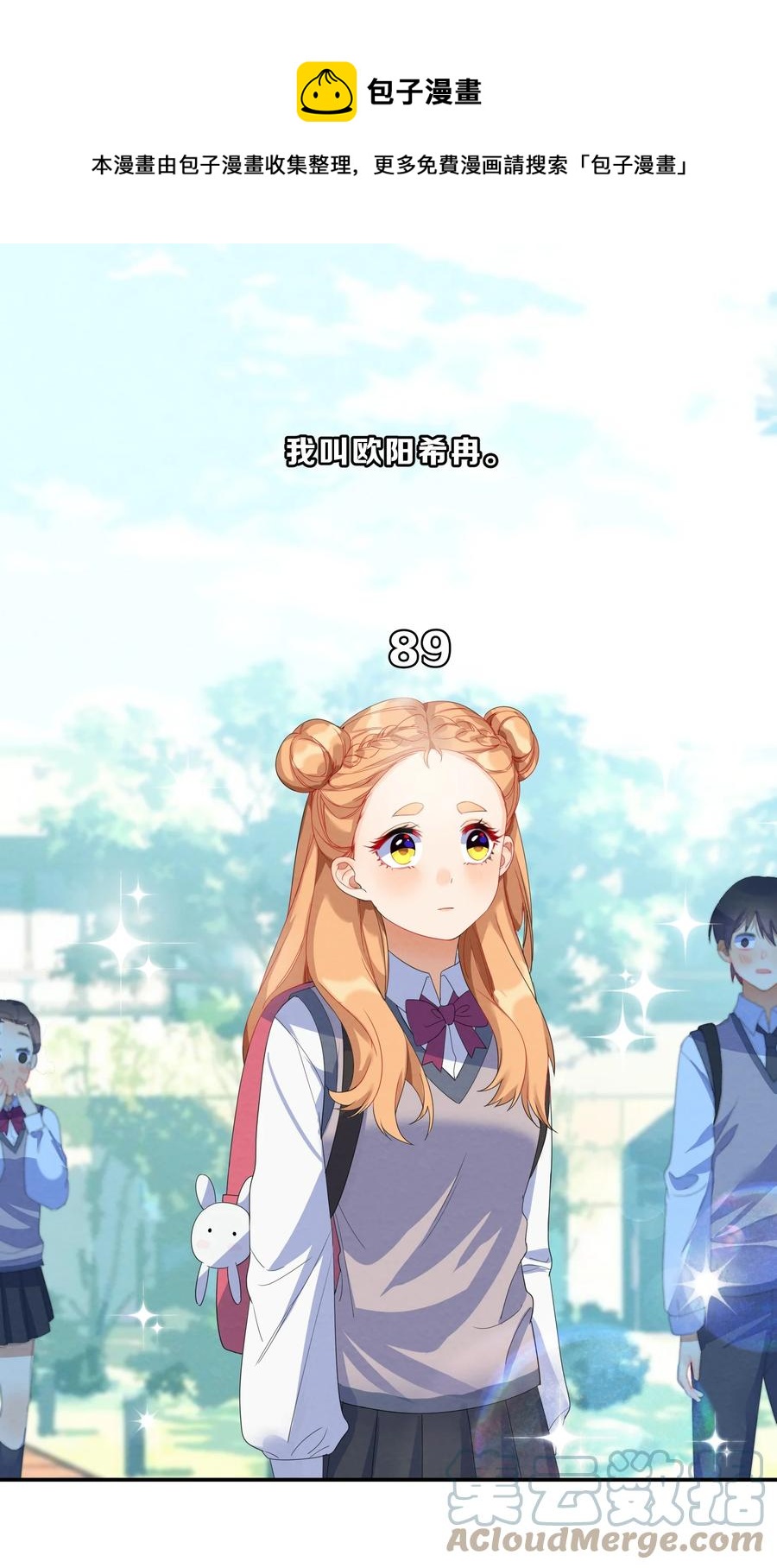 049 心跳声0