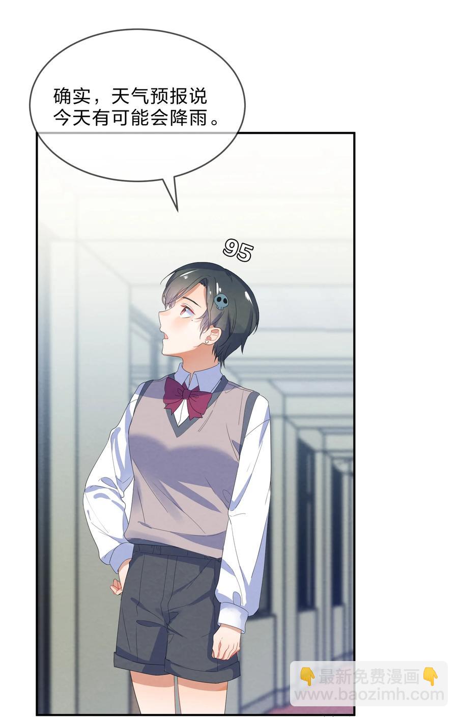 049 心跳声22