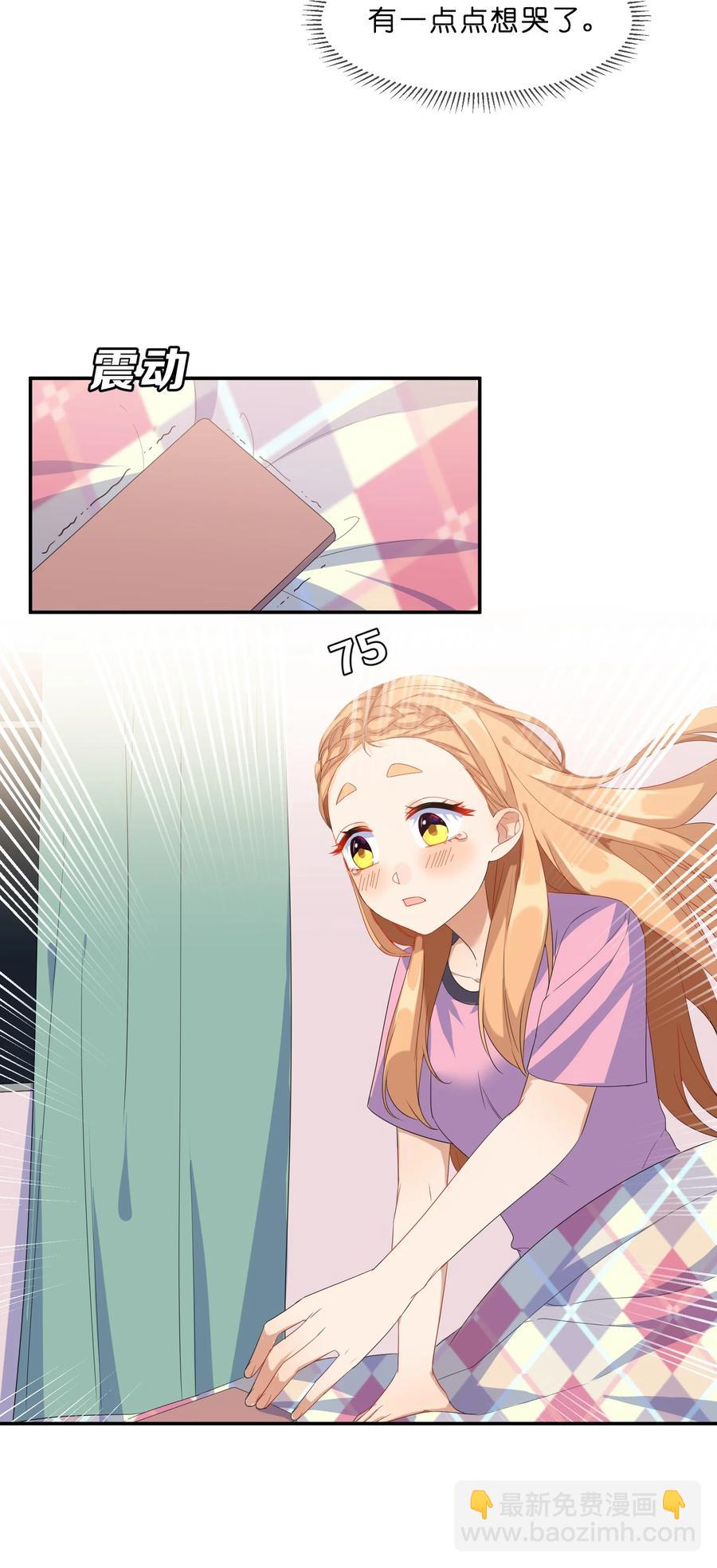 057 好友20