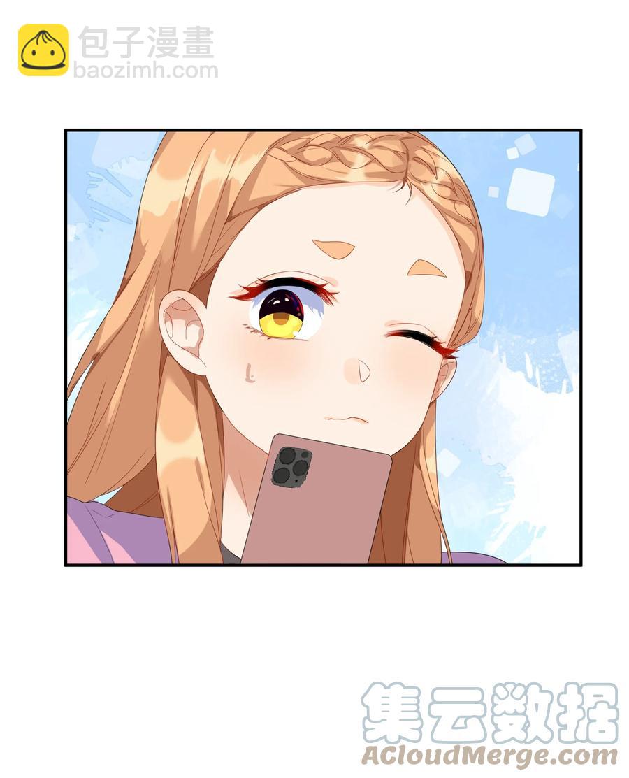 057 好友21