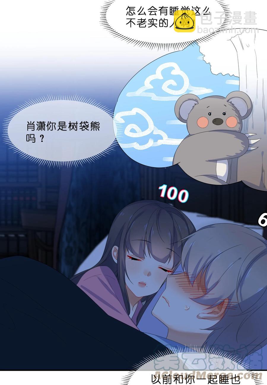 057 好友33