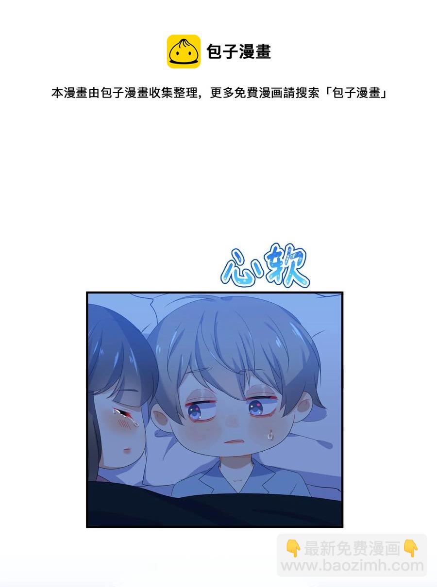 057 好友37