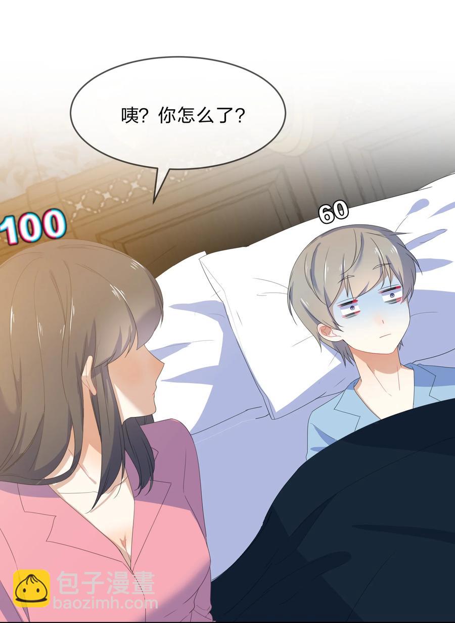 057 好友43