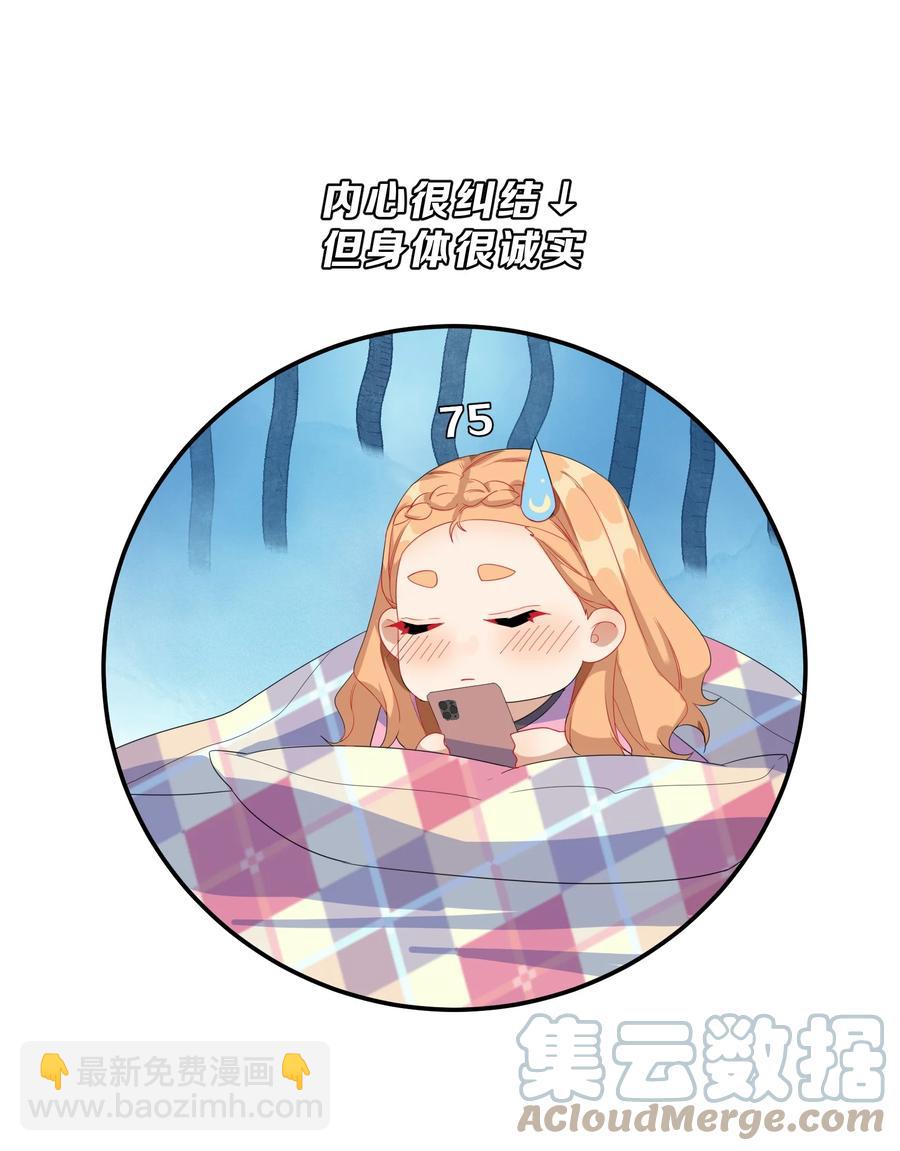 057 好友9