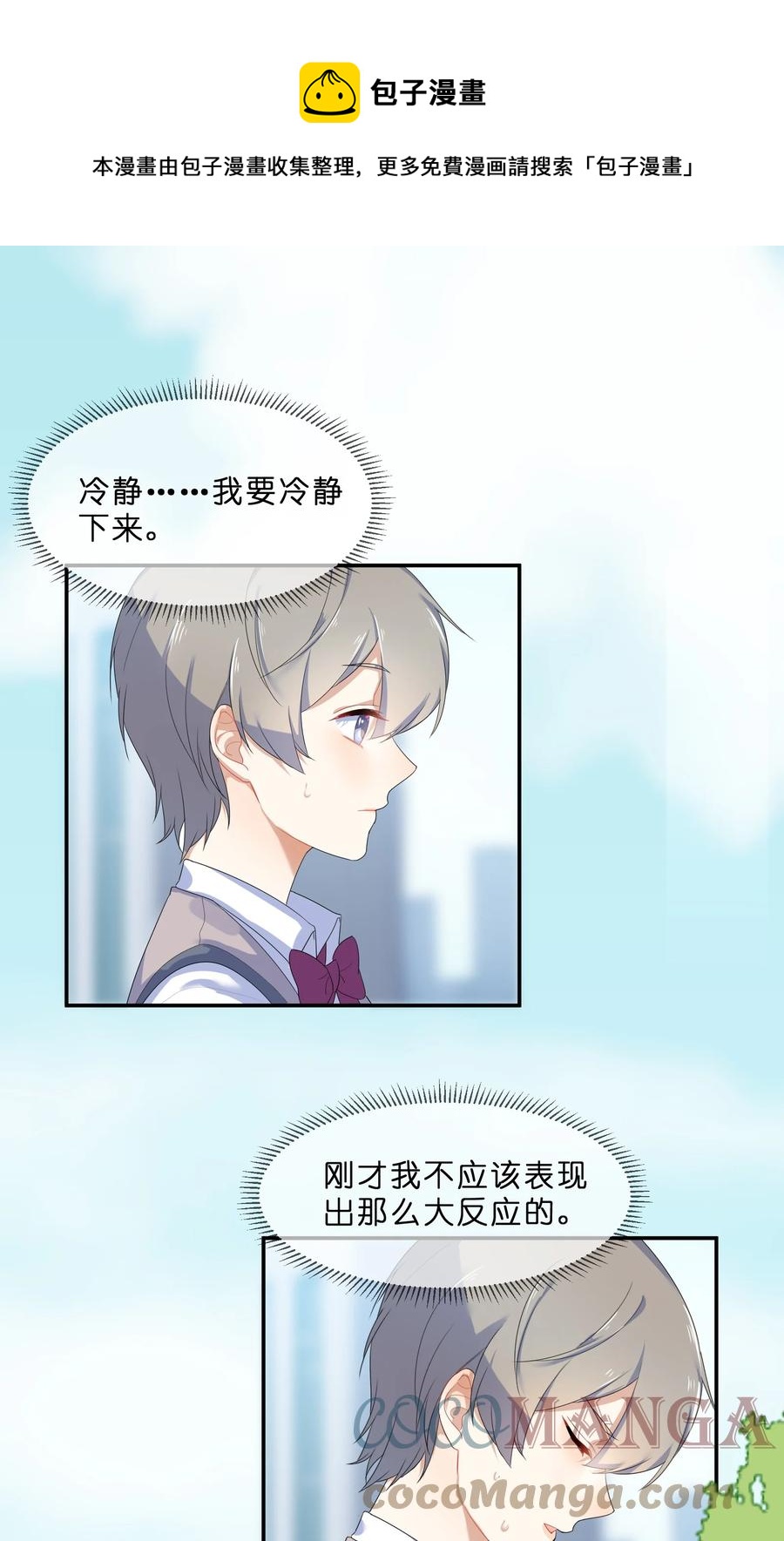 060 离别0