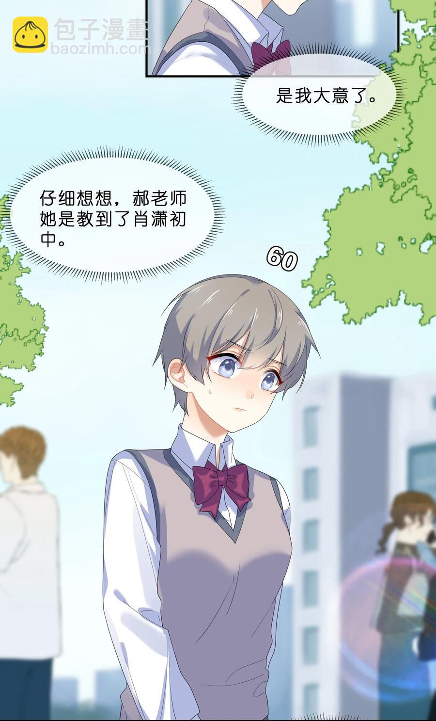 060 离别1