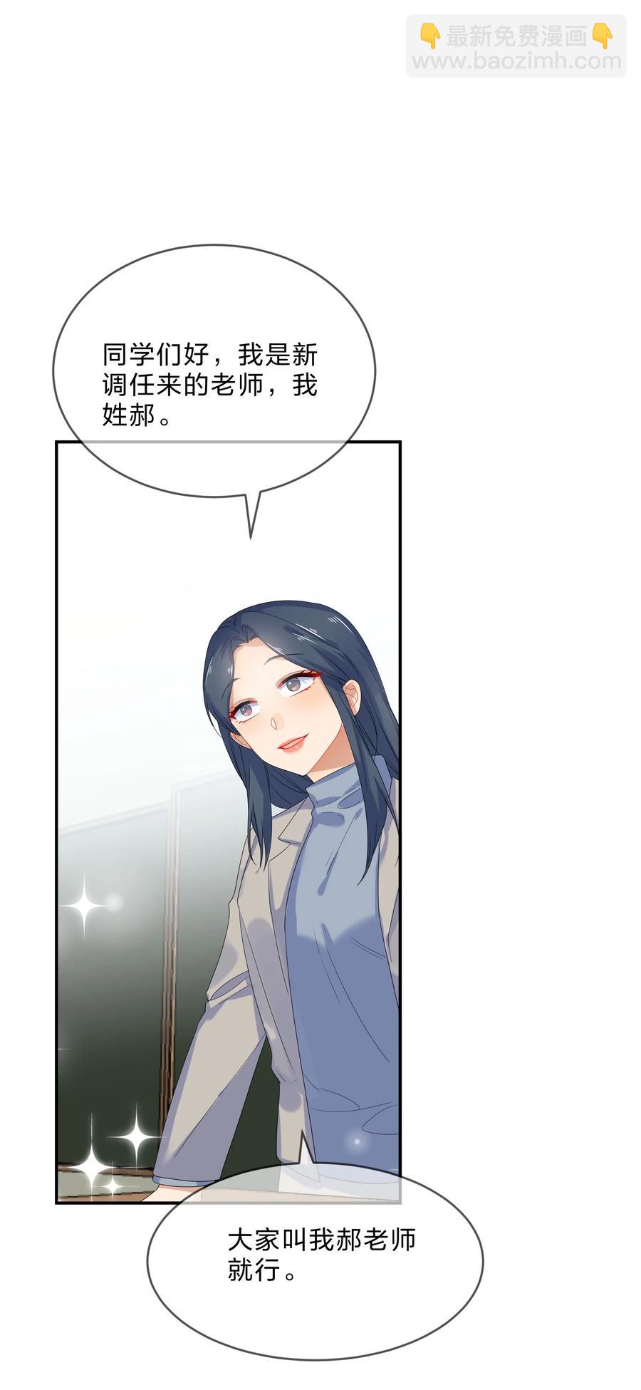 060 离别10