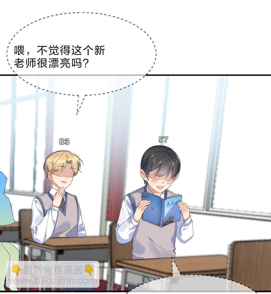 060 离别11