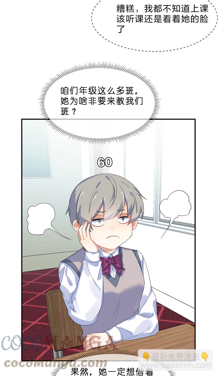 060 离别12