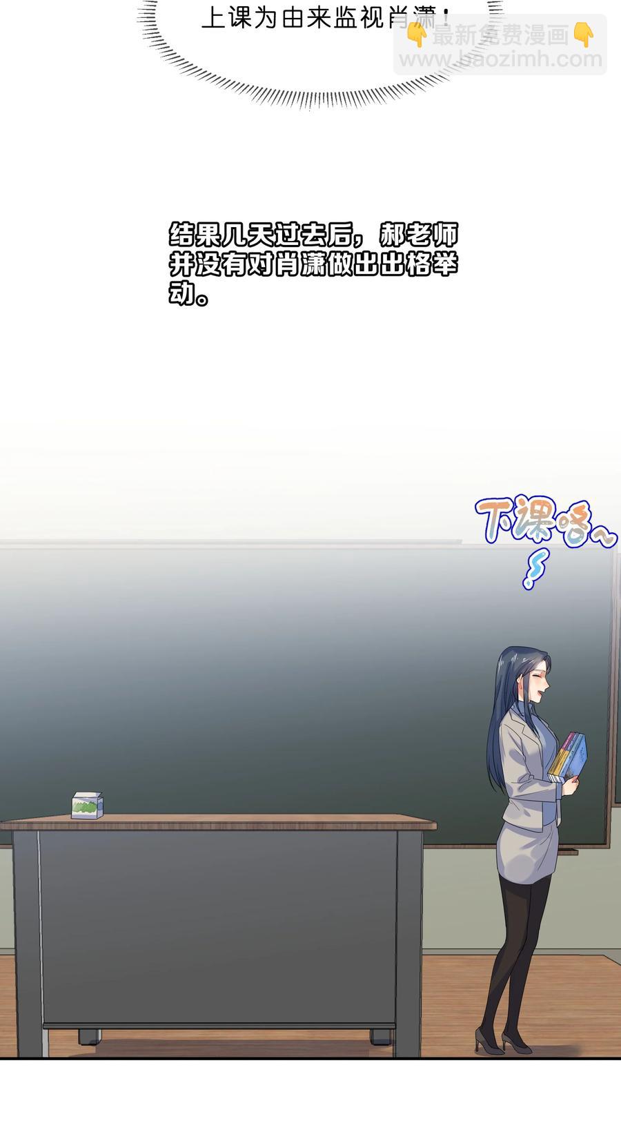 060 离别13