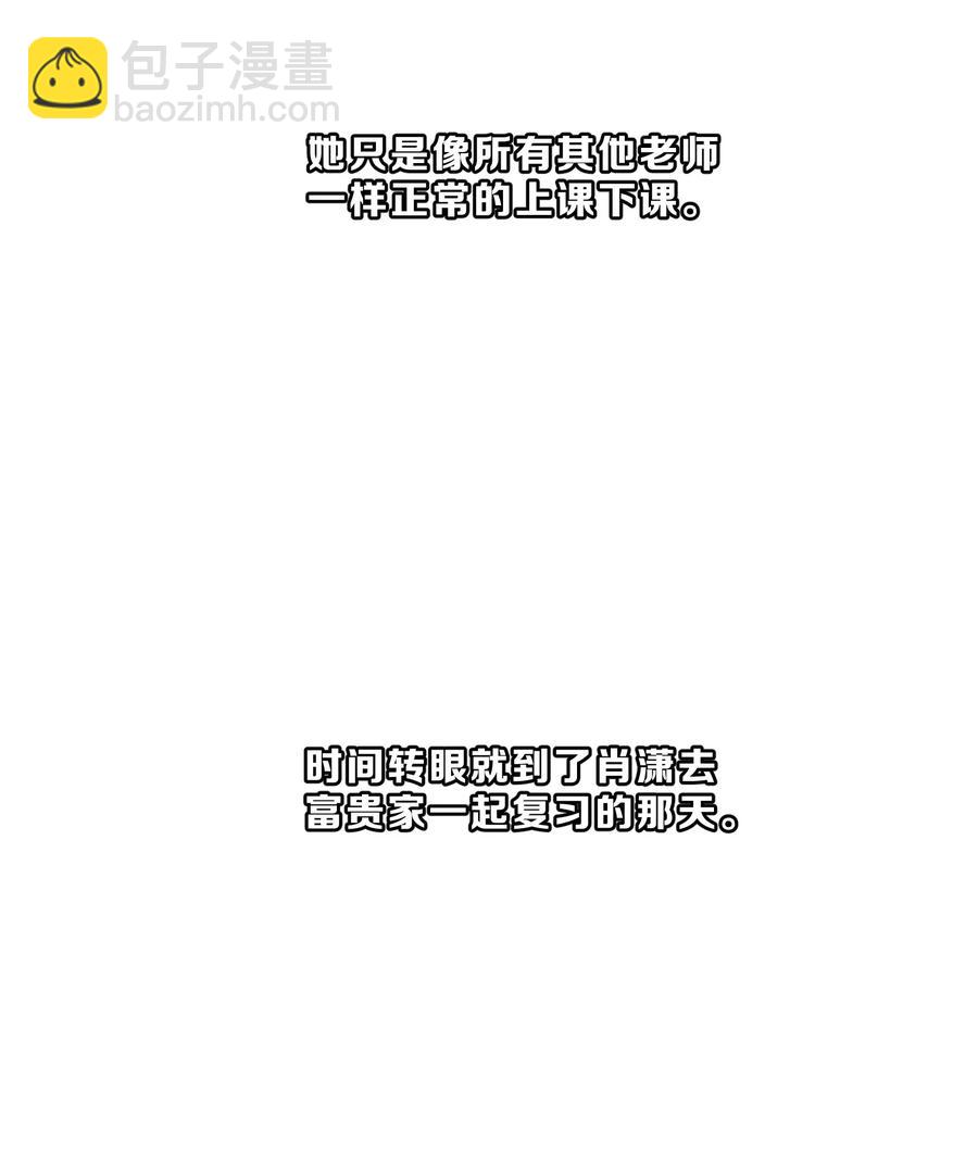 060 离别14