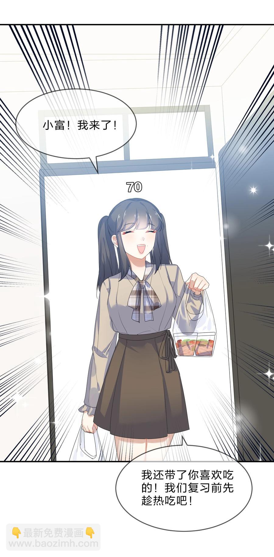 060 离别16