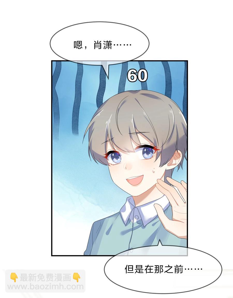 060 离别17