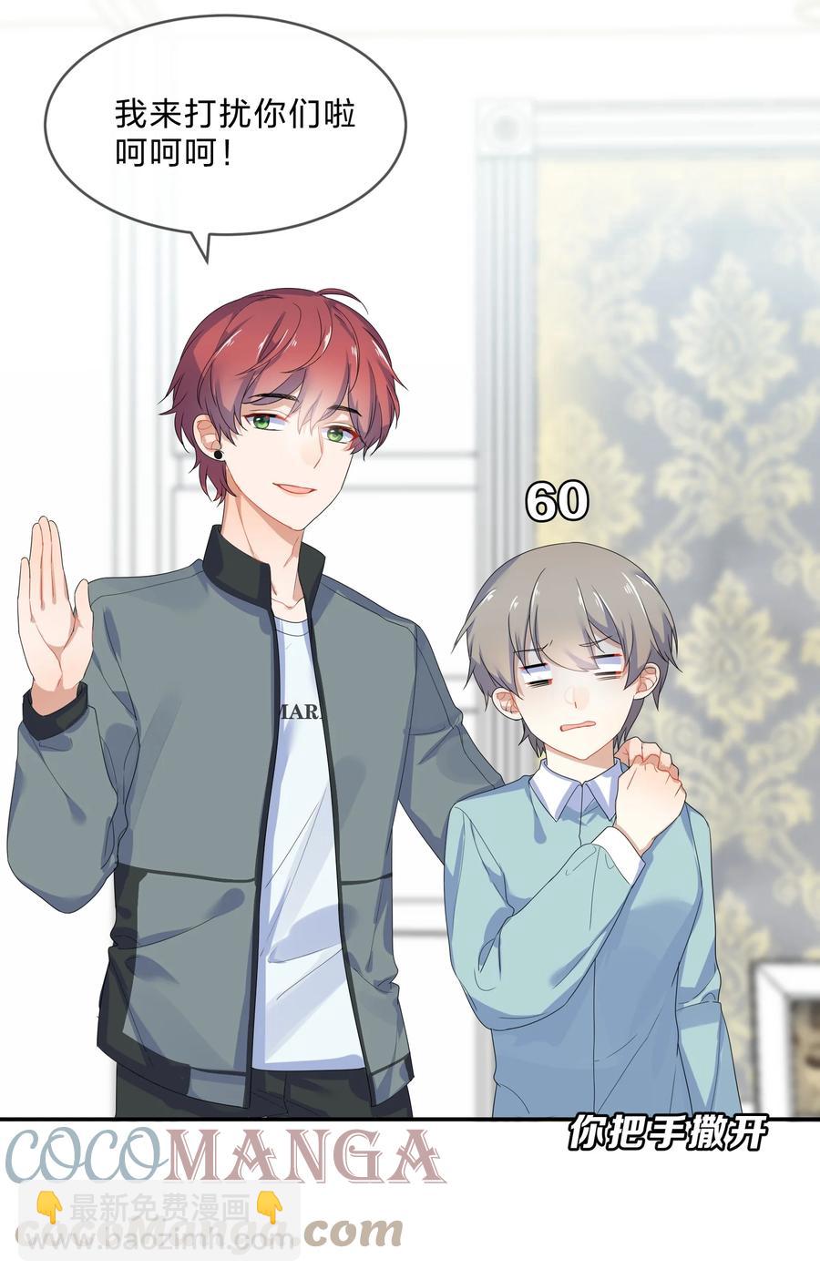 060 离别18