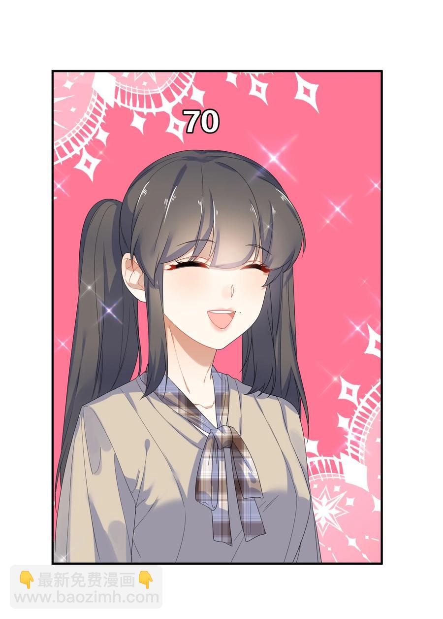 060 离别19