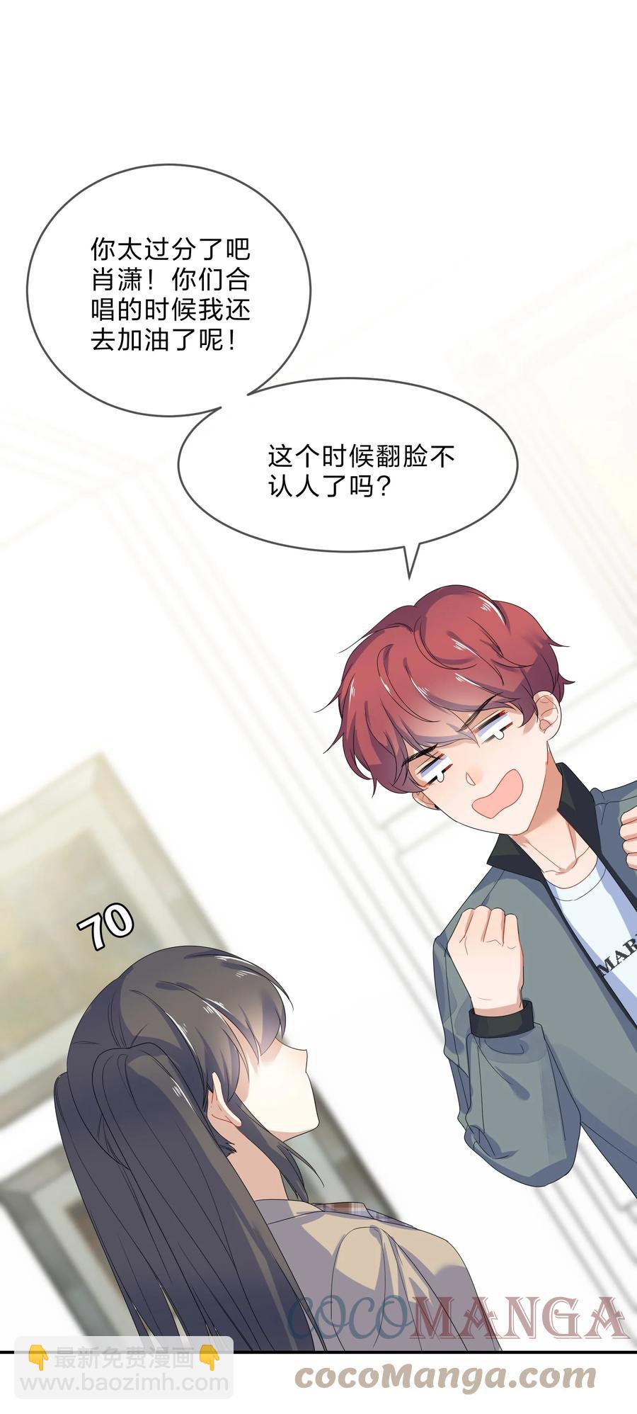 060 离别21