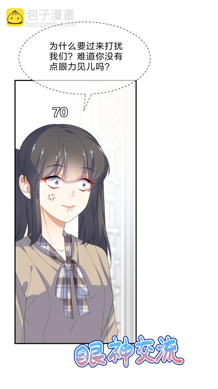 060 离别22