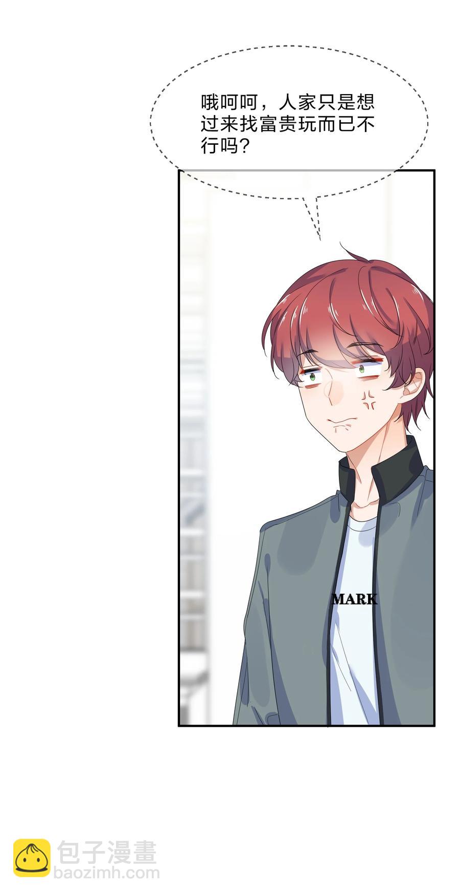 060 离别23