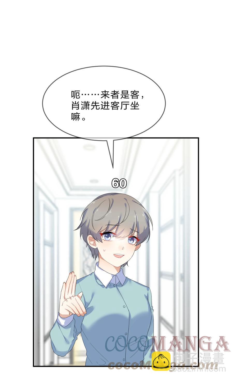 060 离别24