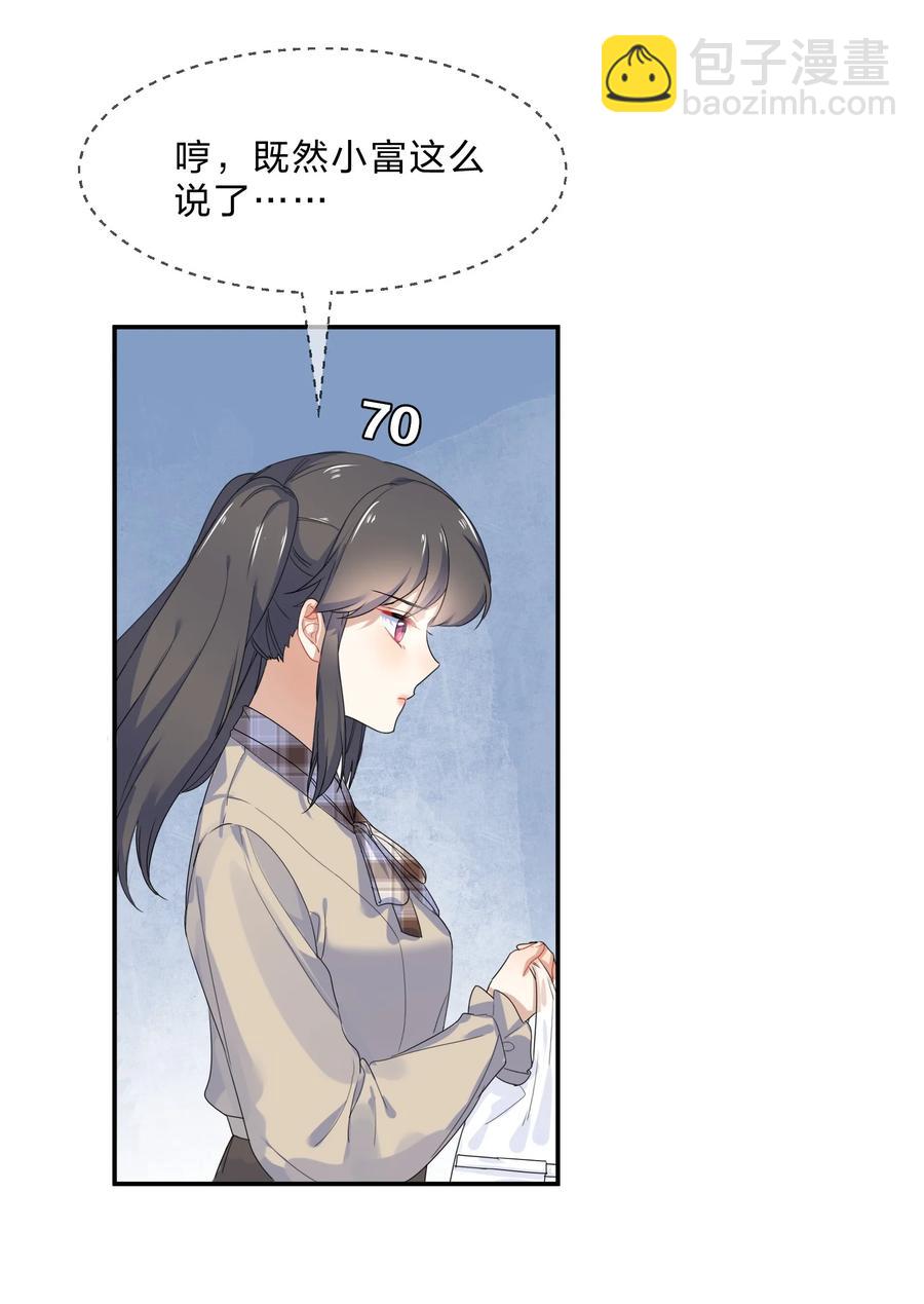 060 离别25