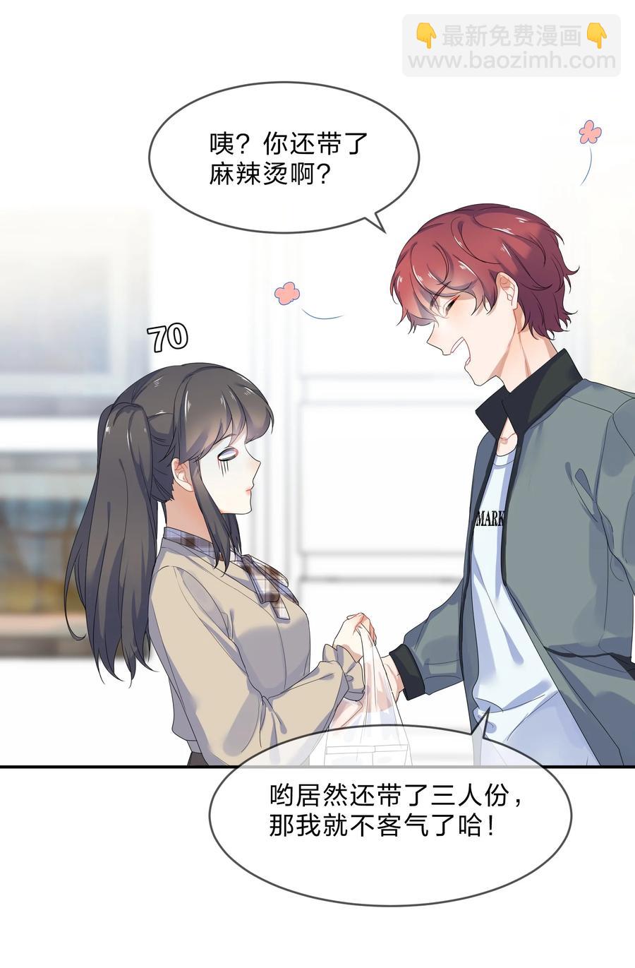 060 离别26