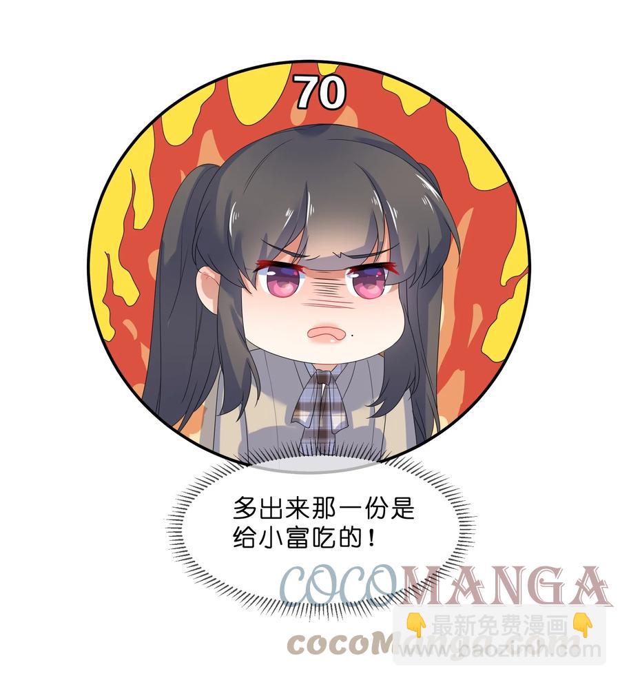 060 离别27
