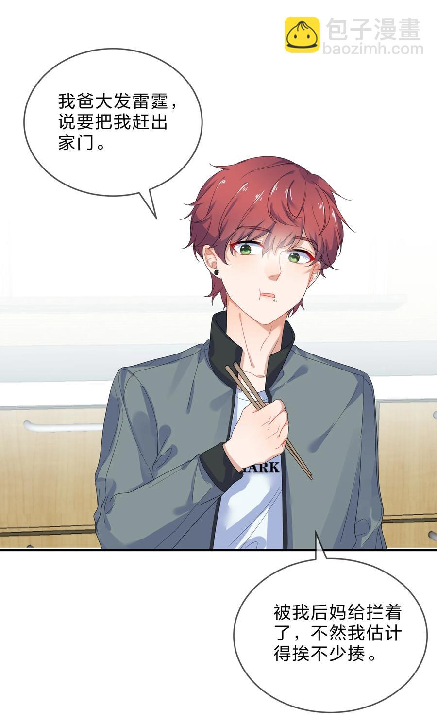 060 离别31