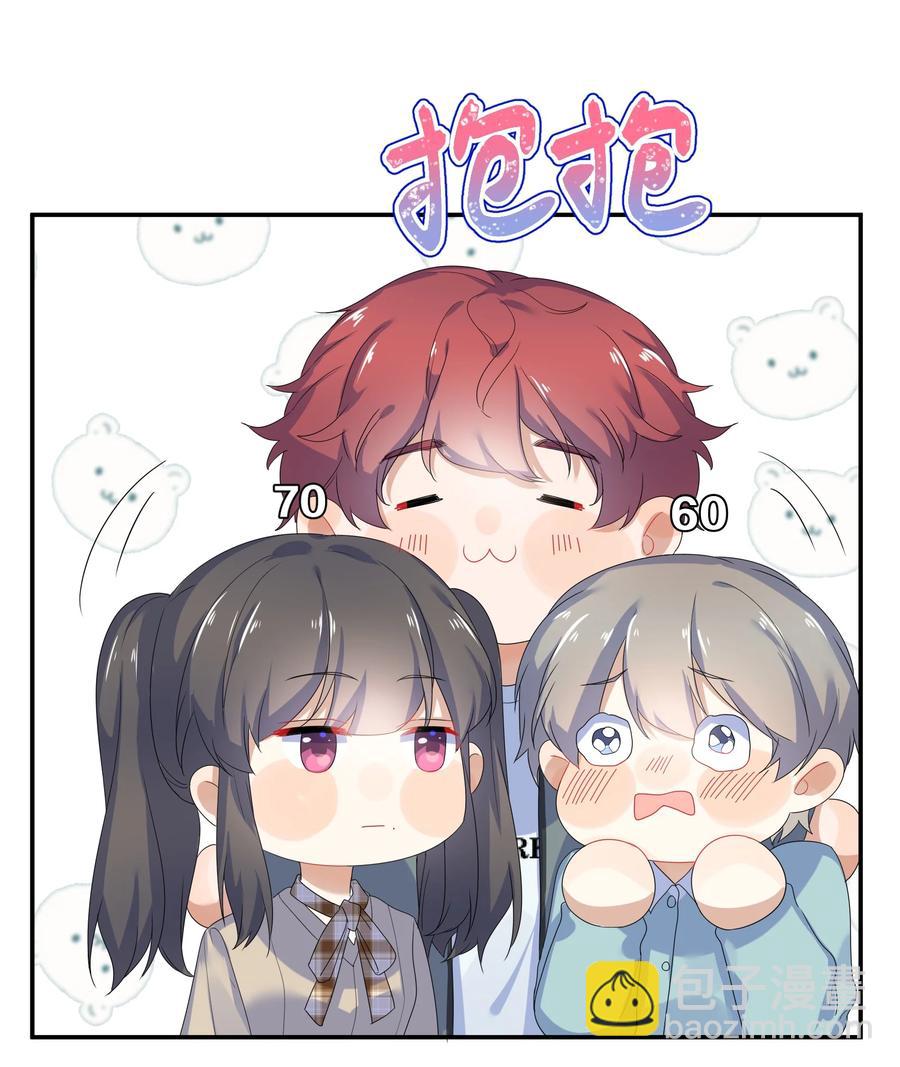 060 离别38