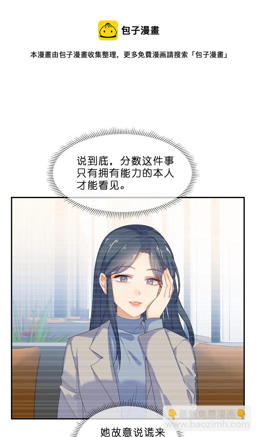 060 离别4