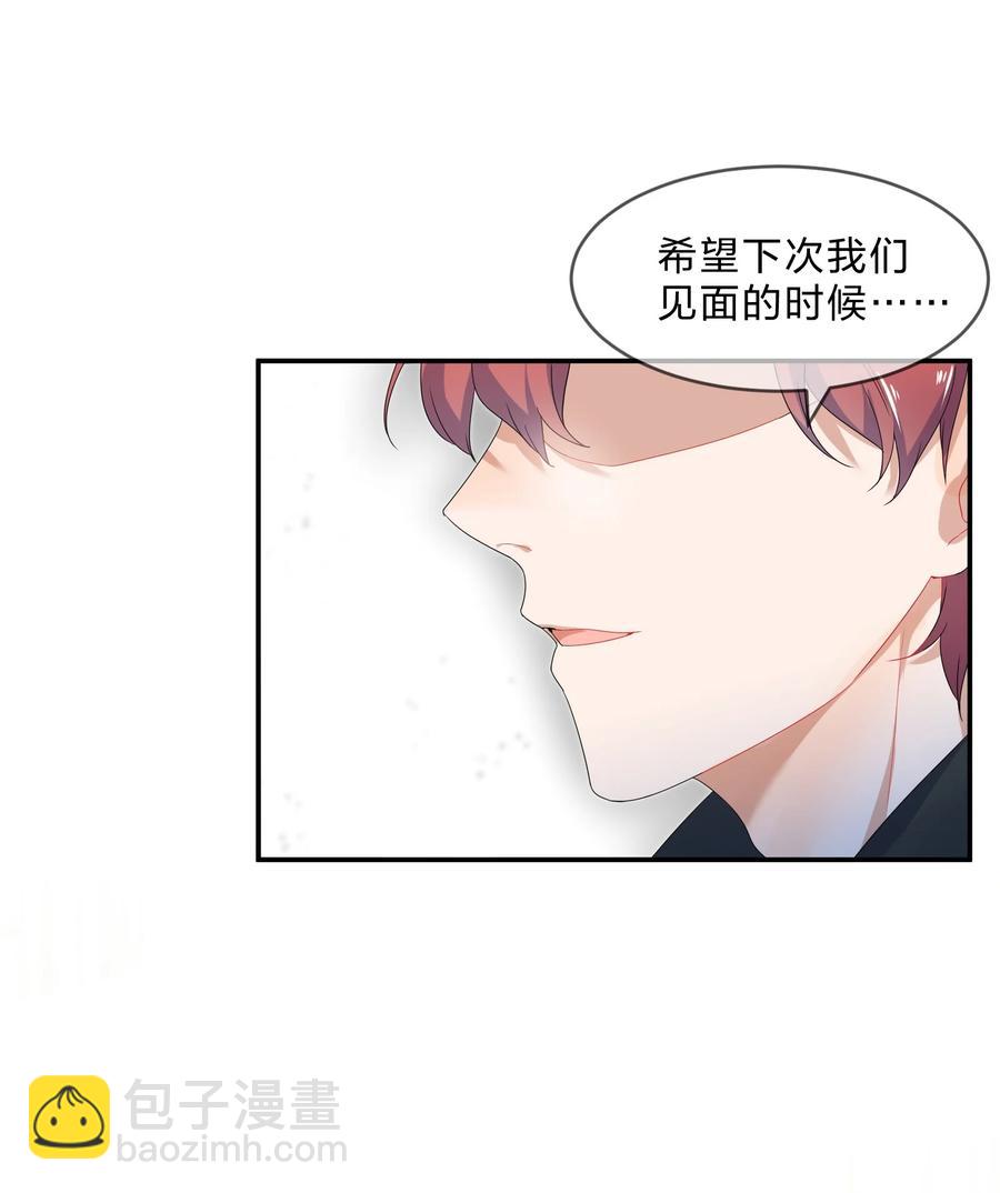 060 离别40