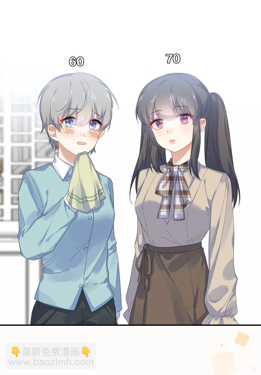 060 离别44
