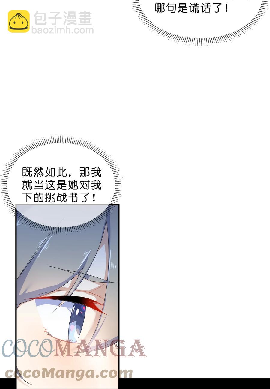 060 离别6