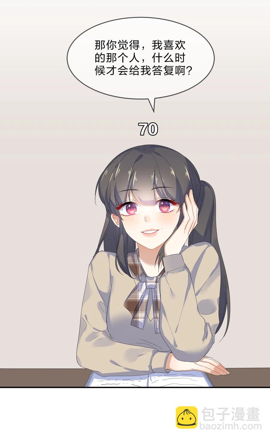 061 复习11