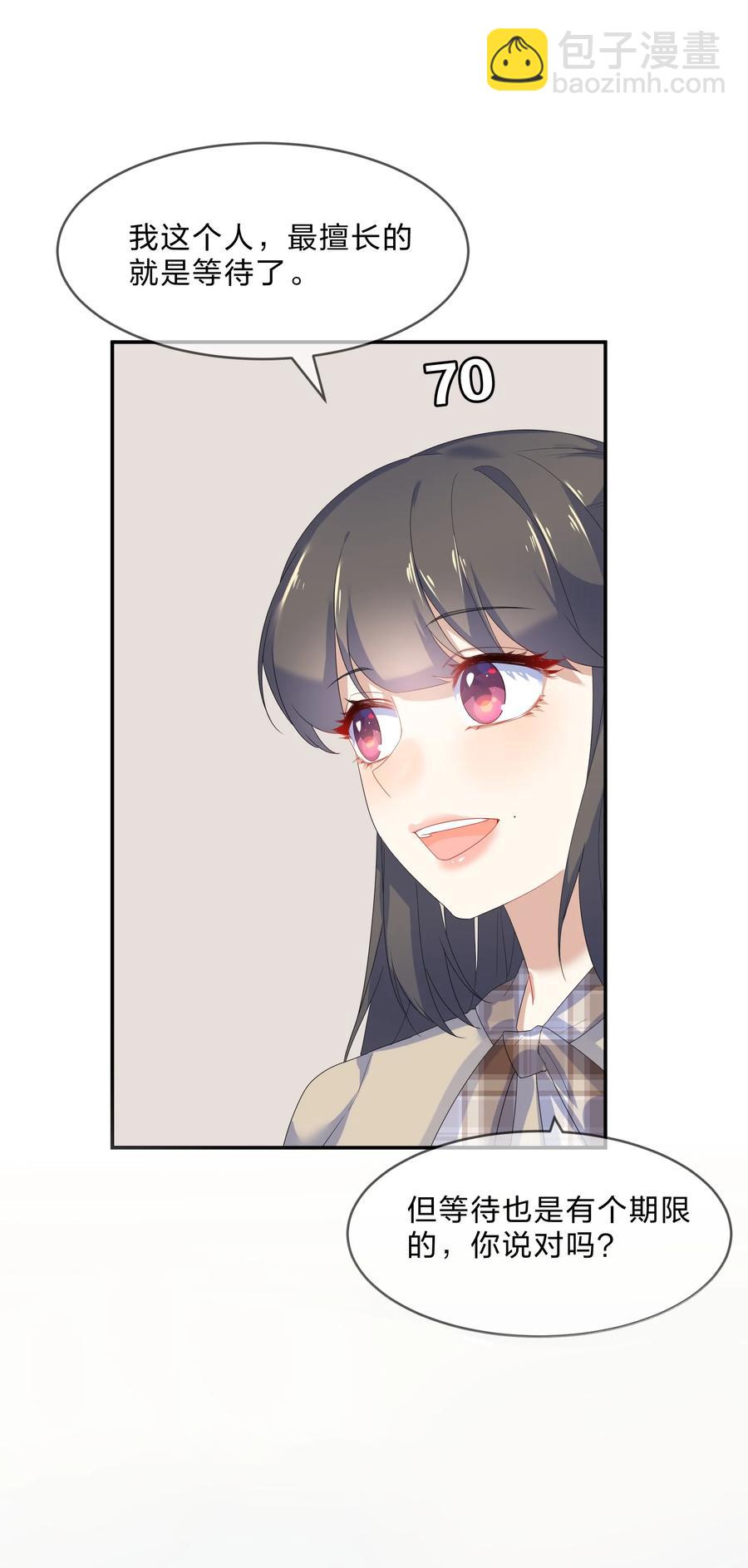 061 复习12