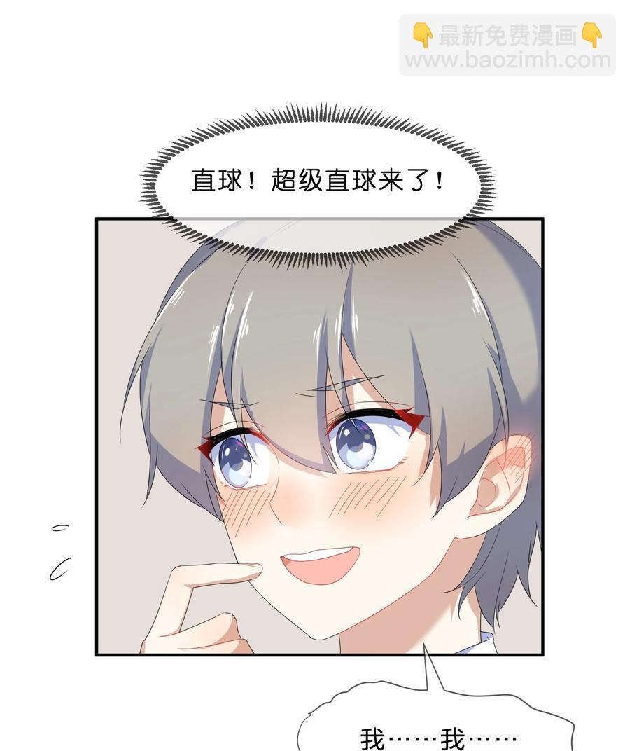 061 复习14