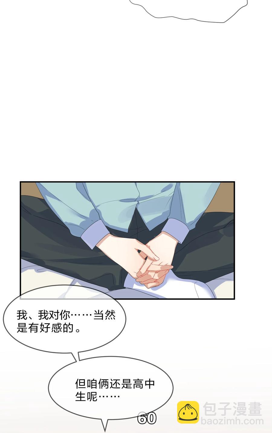 061 复习15