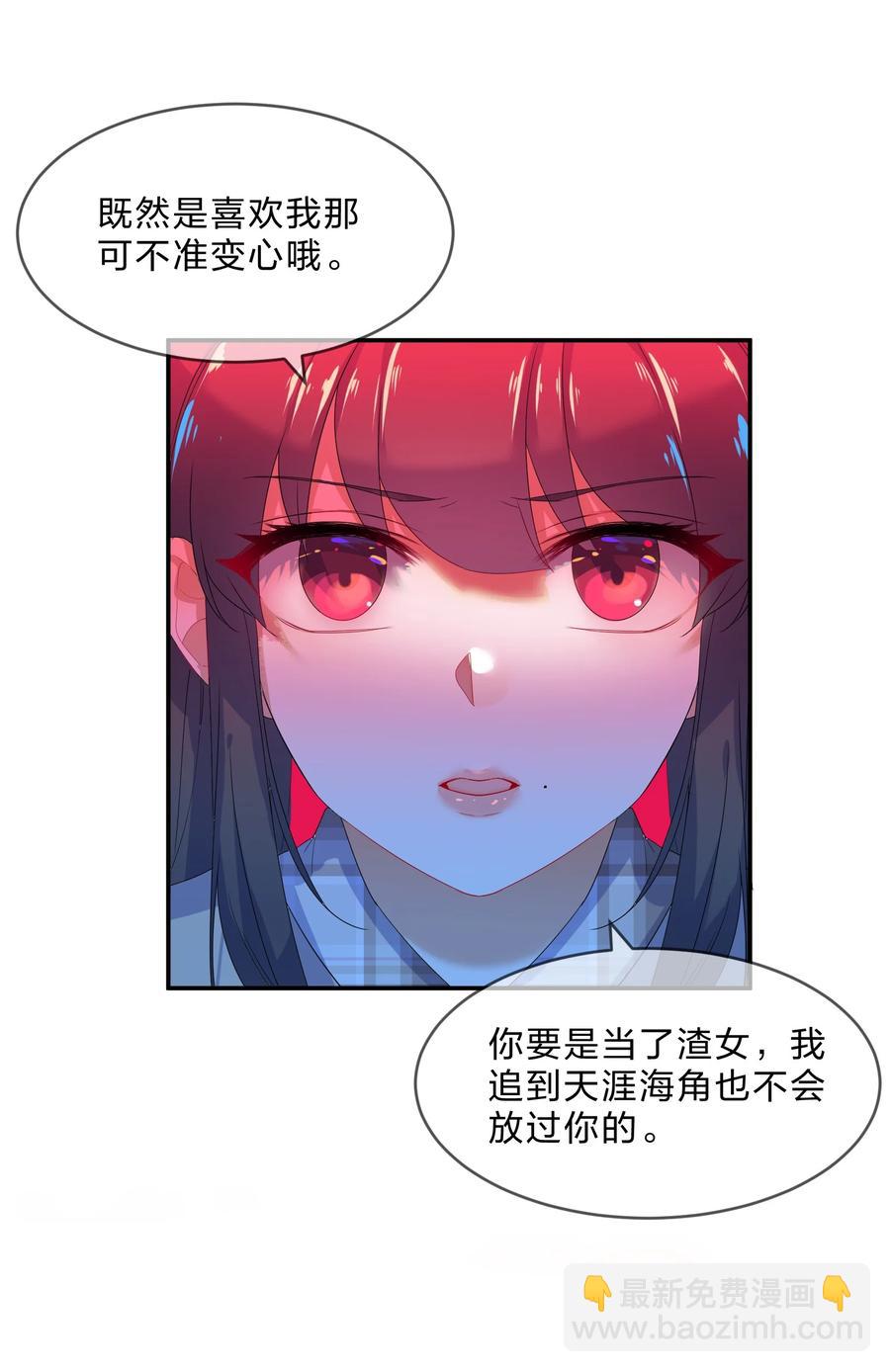 061 复习19