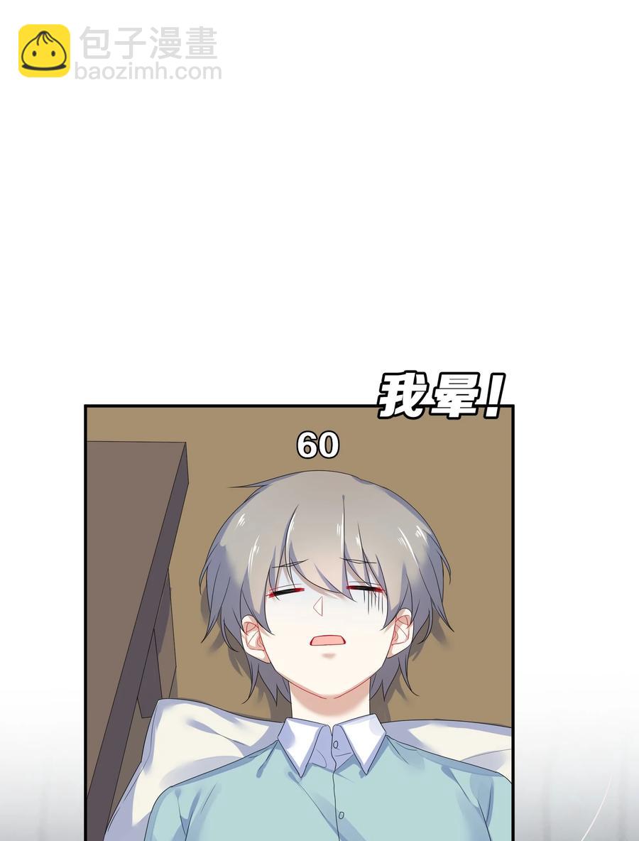 061 复习27