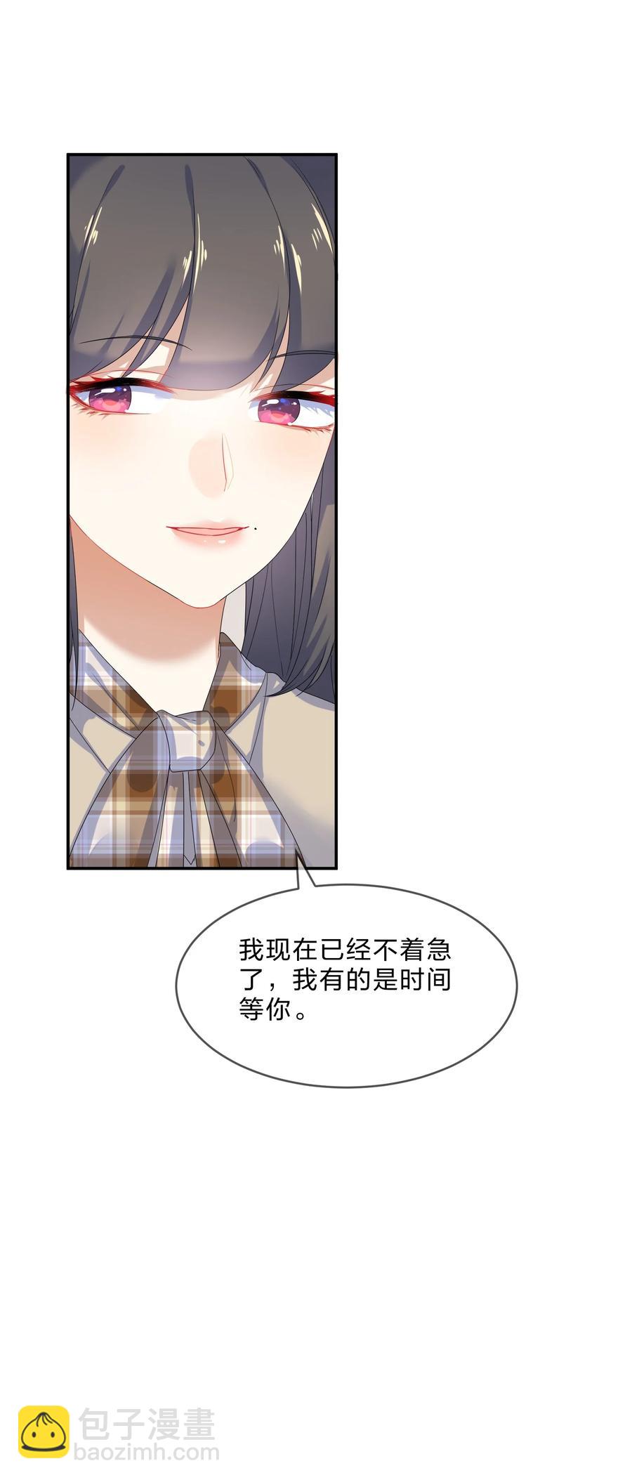 061 复习35
