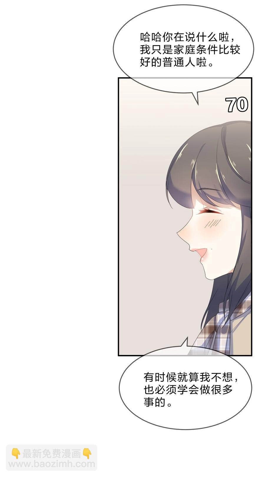 061 复习5
