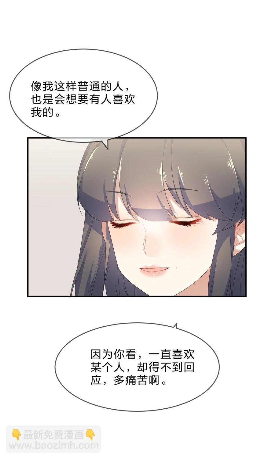 061 复习6