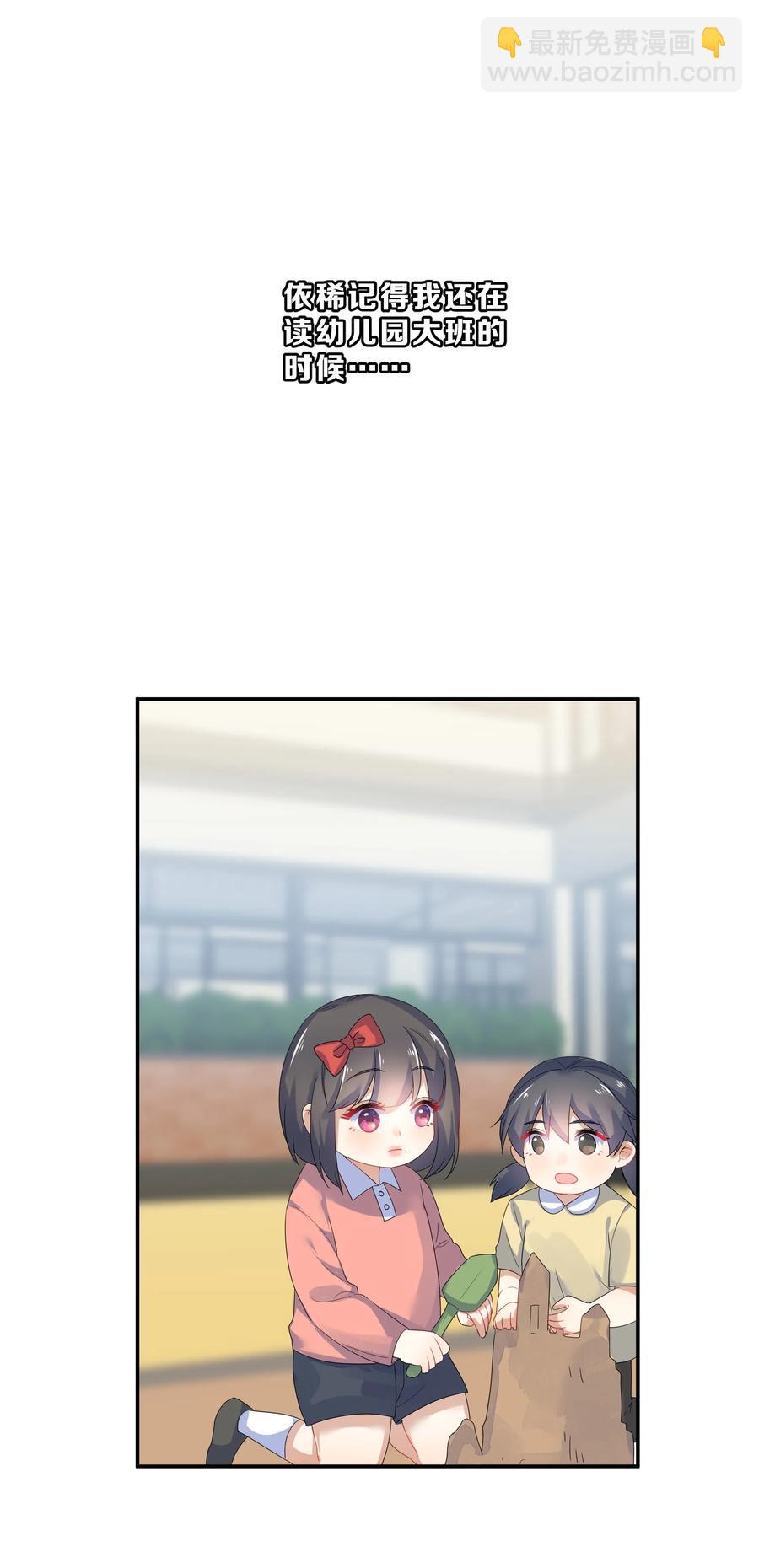 062 肖潇1